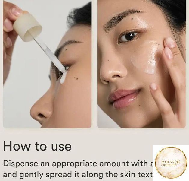 Зміцнювальна сироватка з трояндою для обличчя Abib Jericho Rose Bifida Serum Firming Drop - 50 мл abib0011 фото