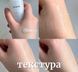 Активно освітлююча та антиоксидантна гель-сироватка з високим вмістом вітаміну С Derma VitaFlex 91 Ampoule, 35ml bravity000 фото 2