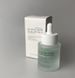 Сироватка для сяяння шкіри USOLAB Bio Relief Water Glow Ampoule - 30 мл usolab0061 фото 1