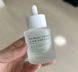 Сироватка для сяяння шкіри USOLAB Bio Relief Water Glow Ampoule - 30 мл usolab0061 фото 2