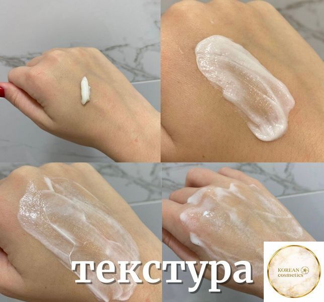 Очищувальна пінка з екстрактом голок сосни ROUND LAB Pine Calming Cica Cleanser 150 ml rl-7 фото