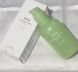 Заспокійлива есенція для обличчя Abib Heartleaf Essence Calming Pump - 50 мл abib0014 фото 1