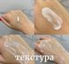 Очищувальна пінка з екстрактом голок сосни ROUND LAB Pine Calming Cica Cleanser 150 ml rl-7 фото 3