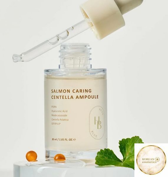 Відновлювальна сироватка для обличчя HEVEBLUE Salmon Caring Centella Ampoule 30 мл have004 фото
