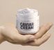 [W. SKIN LABORATORY] CAVIAR CREAM 80 ML ПОЖИВНИЙ АНТИВІКОВИЙ КРЕМ З ІКРОЮ ТА АМІНОКИСЛОТАМИ wskin007 фото 1