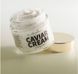 [W. SKIN LABORATORY] CAVIAR CREAM 80 ML ПОЖИВНИЙ АНТИВІКОВИЙ КРЕМ З ІКРОЮ ТА АМІНОКИСЛОТАМИ wskin007 фото 2